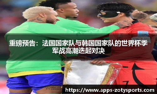 中欧体育官方网站