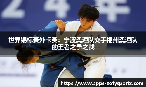 中欧体育官网