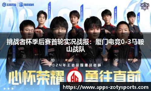 中欧体育官方网站