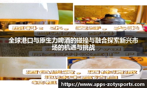 中欧体育官方网站